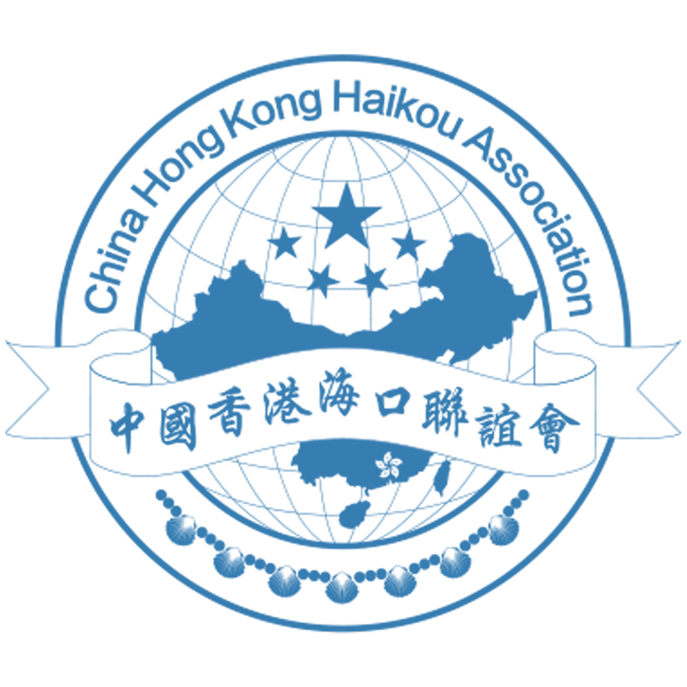 Haikou